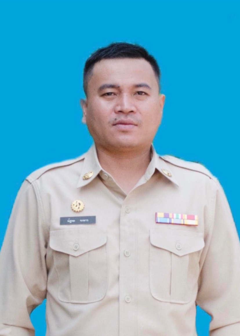 นายณัฐพล จงหาร 