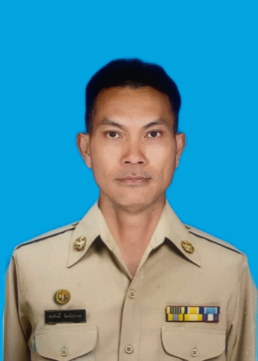 นายศรศักดิ์ จิตด์สะอาด 