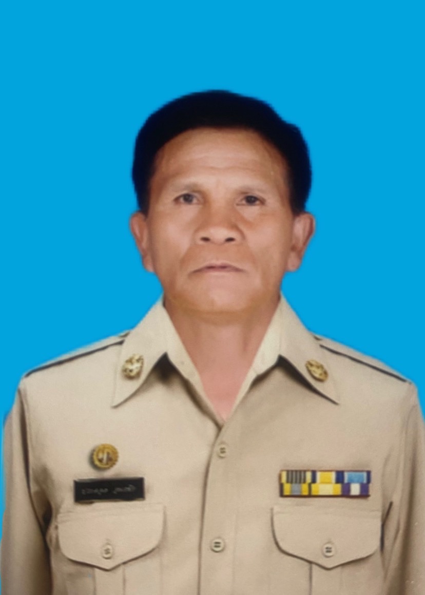 นายประคอด อนงชัย